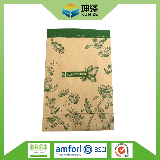 Biodegradable Paper Bags